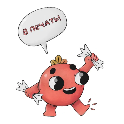 Набор стикеров
