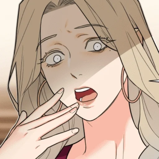 Стикер Ami & Ange ПС