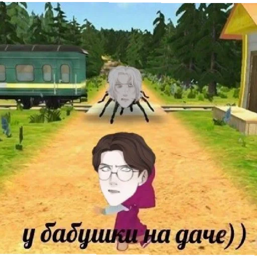 Набор стикеров