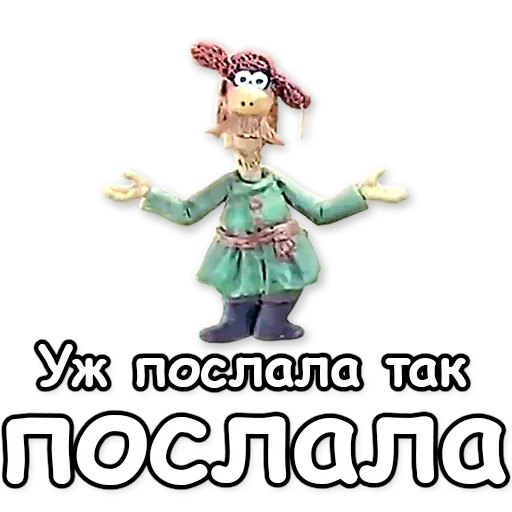 Набор стикеров