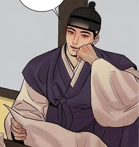 Стикер ночные этюды