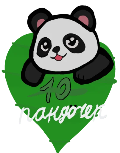 Набор стикеров