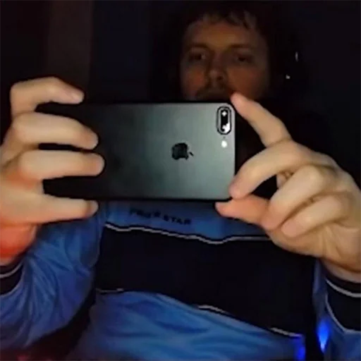 Стикер Папич