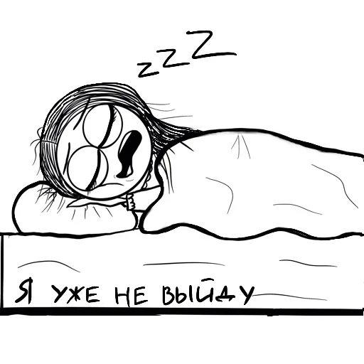 Стикер Parenting