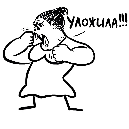 Набор стикеров