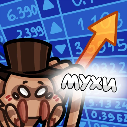 Набор стикеров