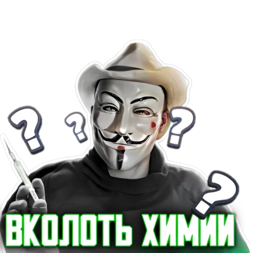 Набор стикеров