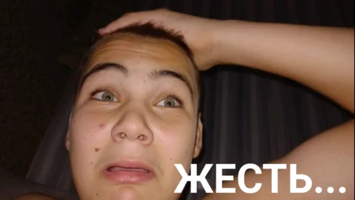 Стикер Золотой класс