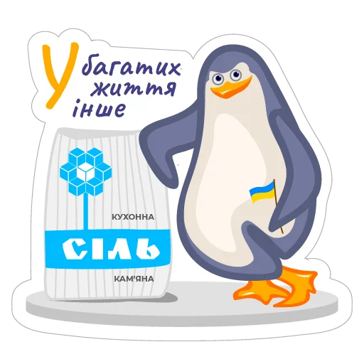 Стикер LE penguins UA