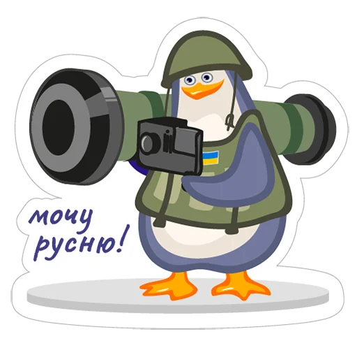 Набор стикеров