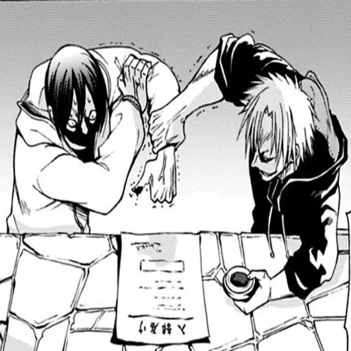 Стикер Grand Blue