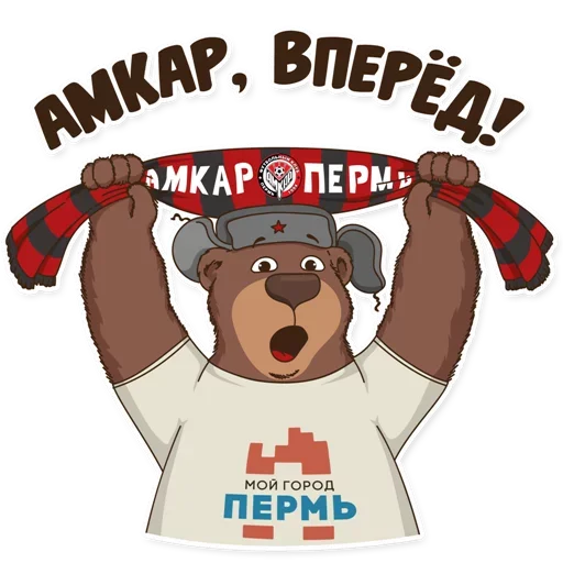 Набор стикеров