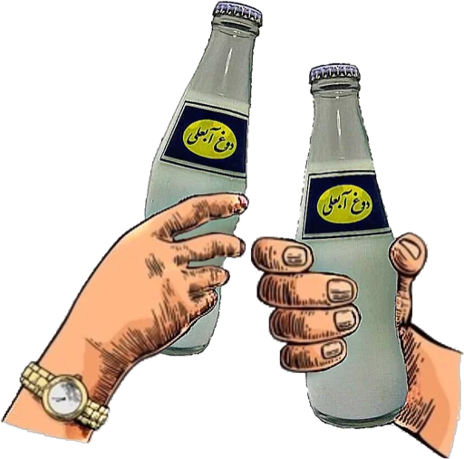 Стикер Persian Cheers