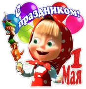 Набор стикеров