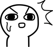 Стикер 我想静静