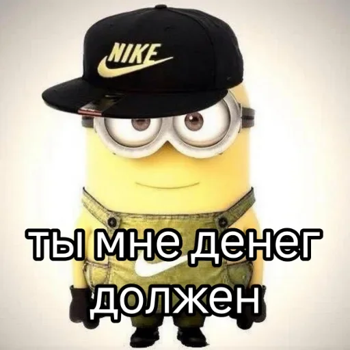 Стикер Prior Seahorse
