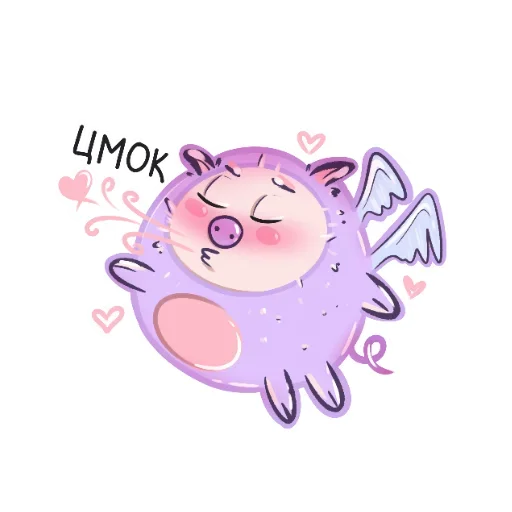 Набор стикеров