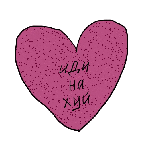 Стикер PikchaMazafaka