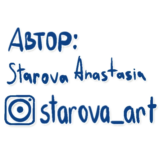 Стикер Pinguinki