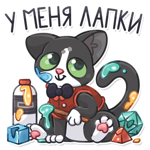 Набор стикеров