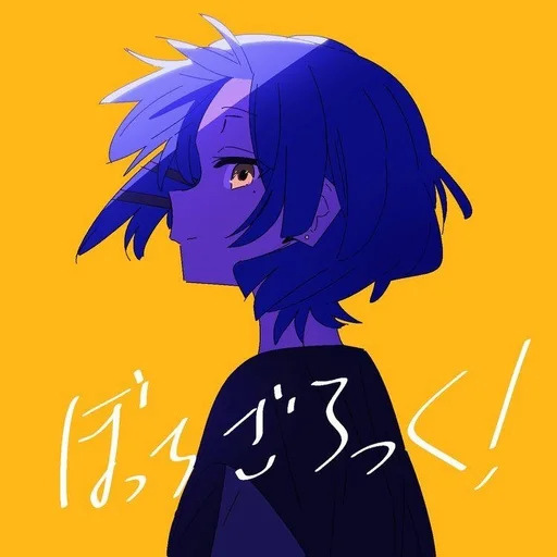 Стикер Ryo Yamada