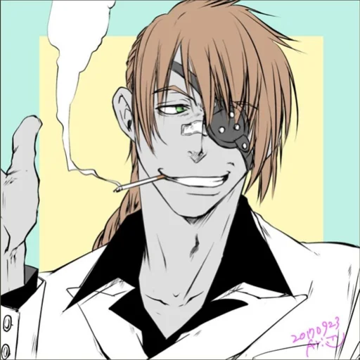 Стикер Pip Bernadotte