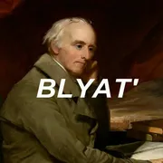 Стикер ~🌈~💔~