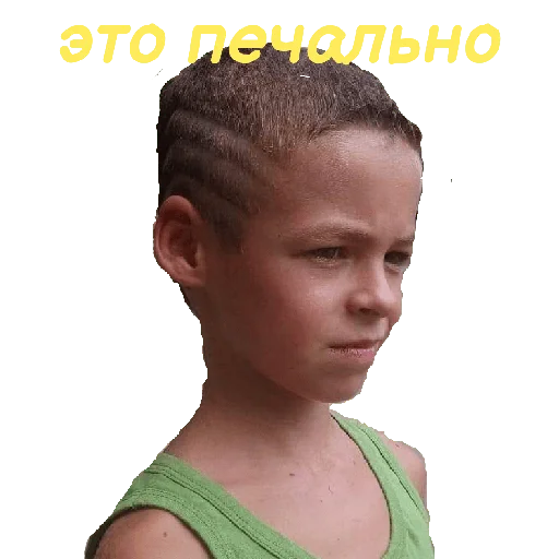Стикер Площад Очка