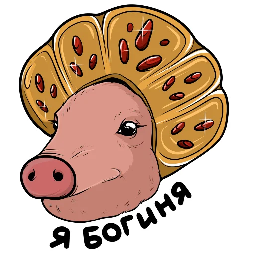 Набор стикеров