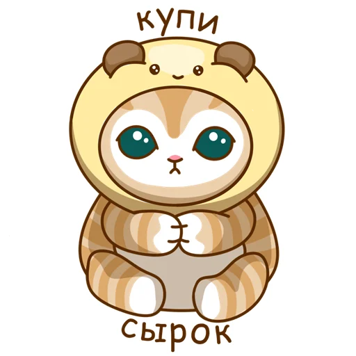 Набор стикеров