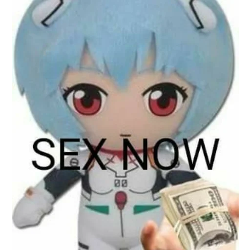 Стикер Plush_Rei