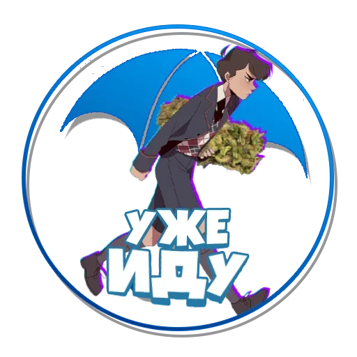 Набор стикеров