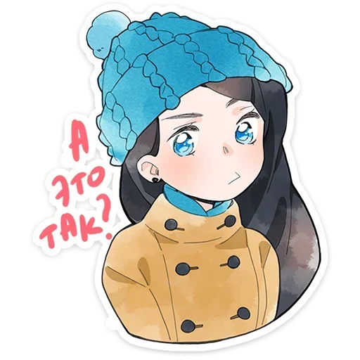 Стикер Полина Морозова
