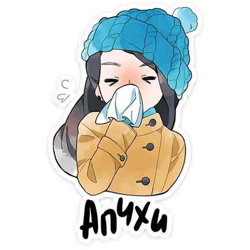 Набор стикеров