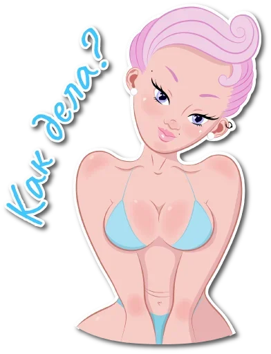 Набор стикеров