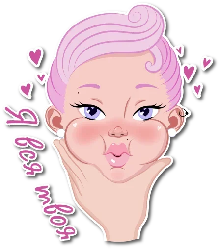 Набор стикеров