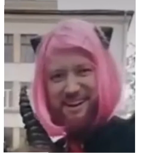 Стикер Пон
