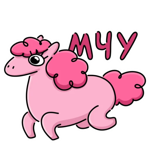 Стикер Пони Флаффи