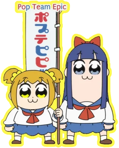 Стикер Pop Team Epic