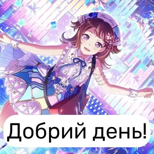 Стикер BanG Dream
