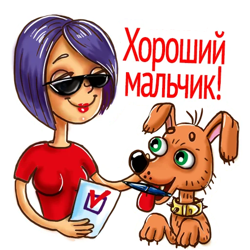 Набор стикеров