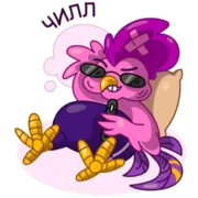 Стикер ПАЦАНЫ И ПОДЫ