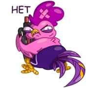 Набор стикеров