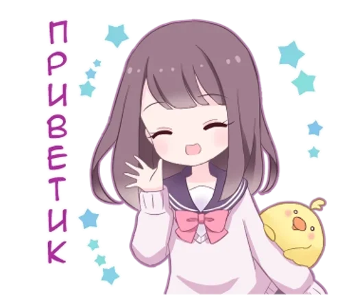 Стикер Позитивная-тян