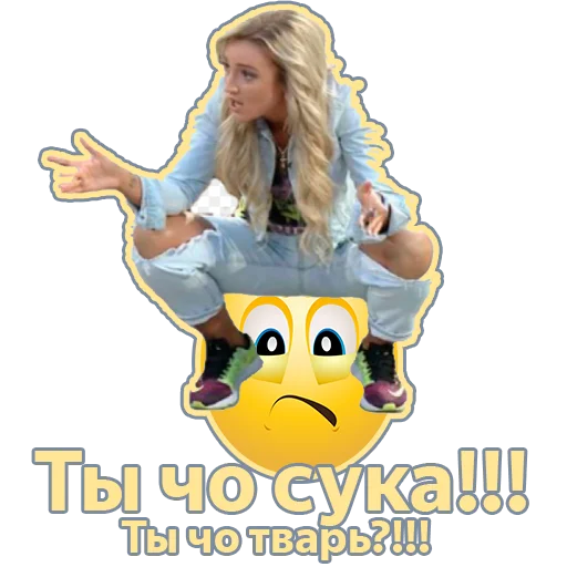 Набор стикеров