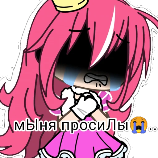 Стикер ЭсТИтЕк ГОриЛя🙄☝️