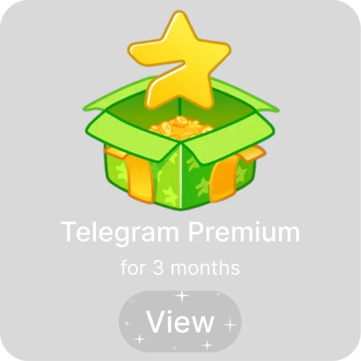 Стикер PremiumGift