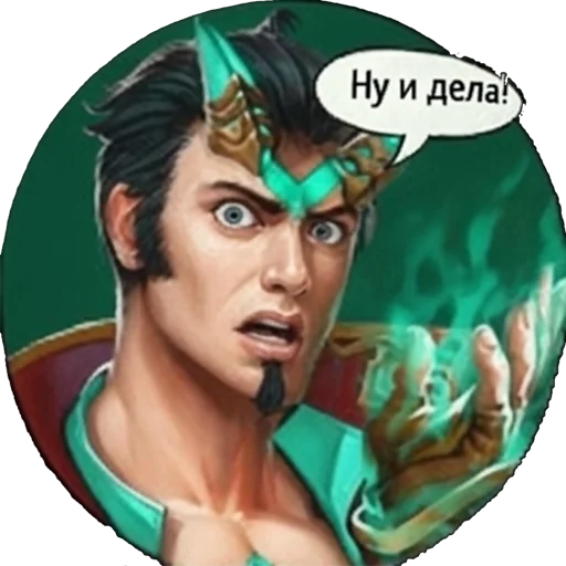 Стикер Prime World Nova