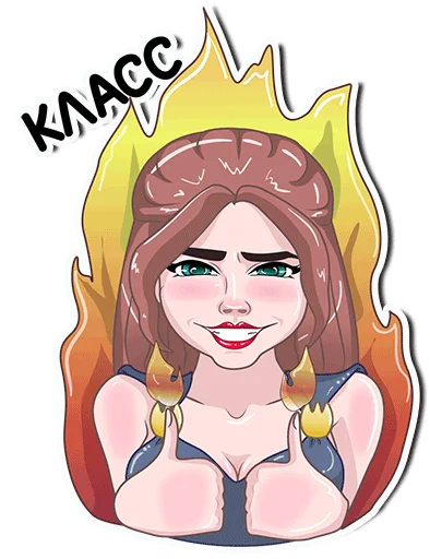 Стикер PrincessBrina