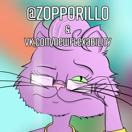 Стикер Princess Carolyn